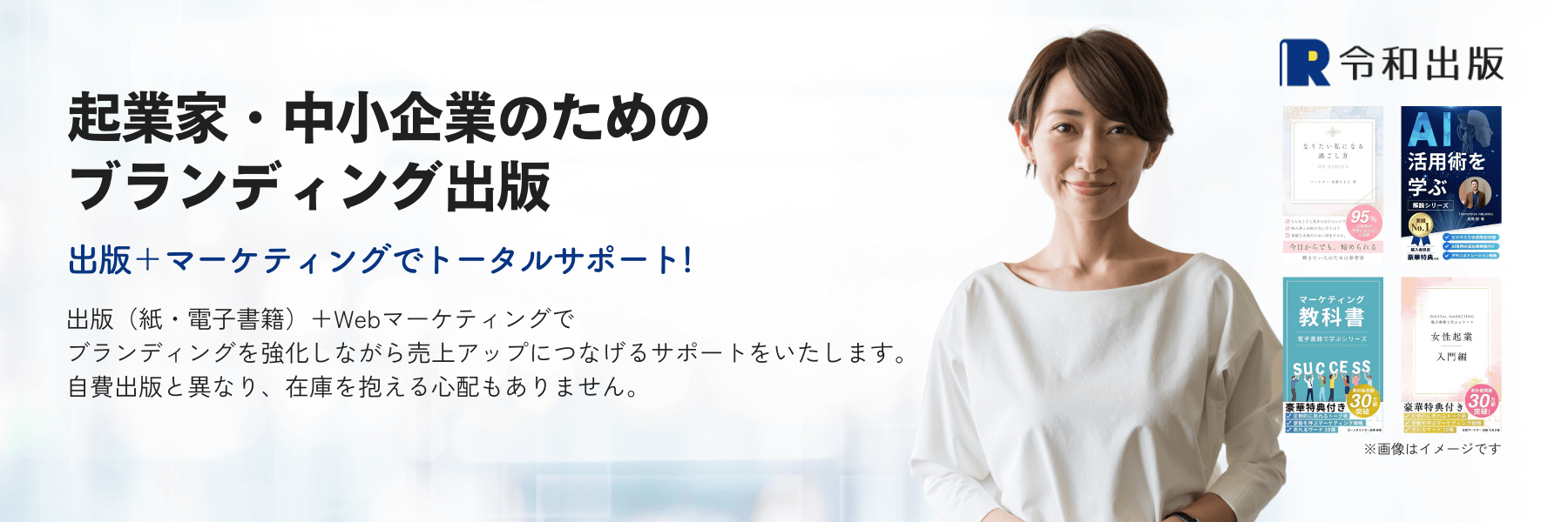 【令和出版】LPスライダーPC (3) (1)