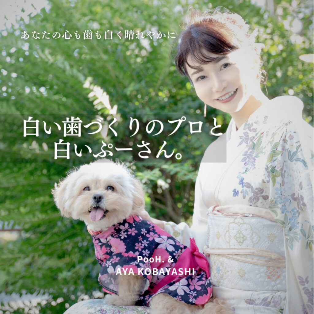 小林彩さん出版ワークショップ