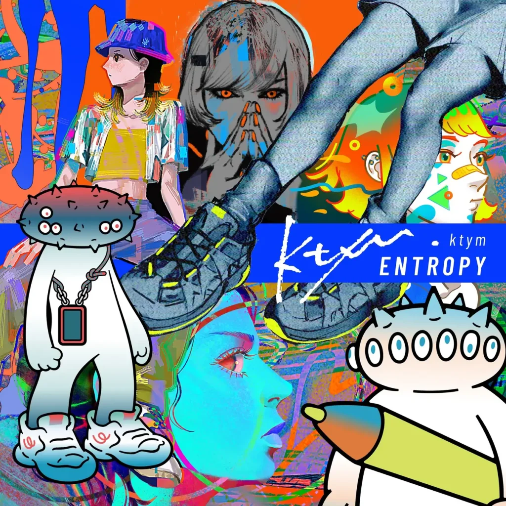 イラストレーター・パフォーマーktym氏の初作品集『ENTROPY』の英語版